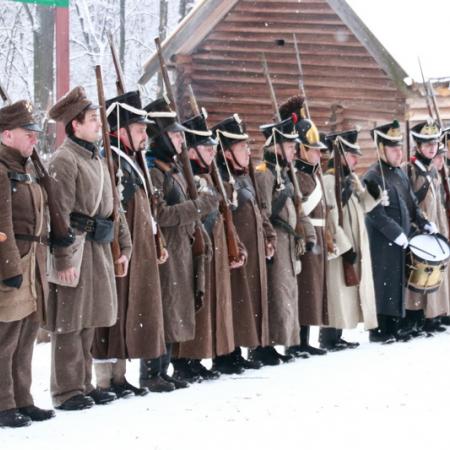 Посмотреть крупнее