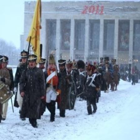 Посмотреть крупнее