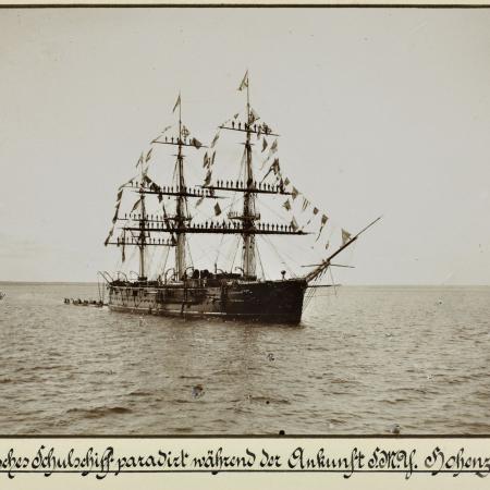 Посмотреть крупнее