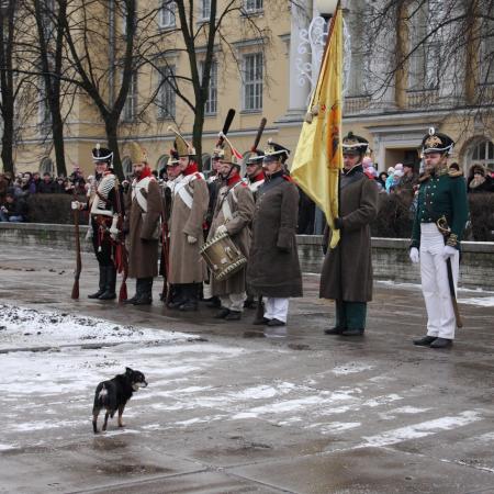 Посмотреть крупнее