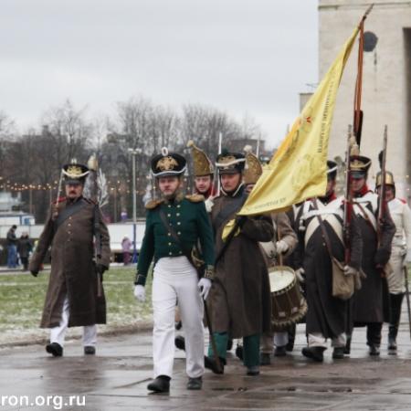 Посмотреть крупнее