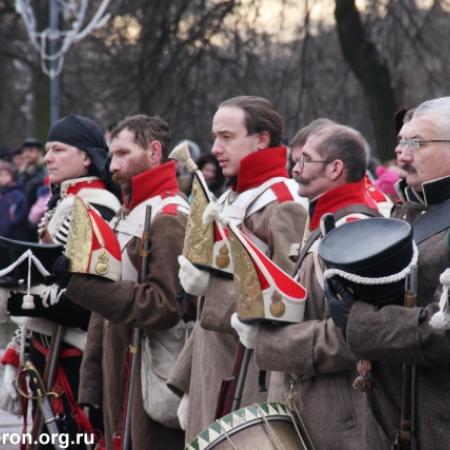 Посмотреть крупнее