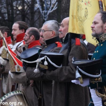 Посмотреть крупнее