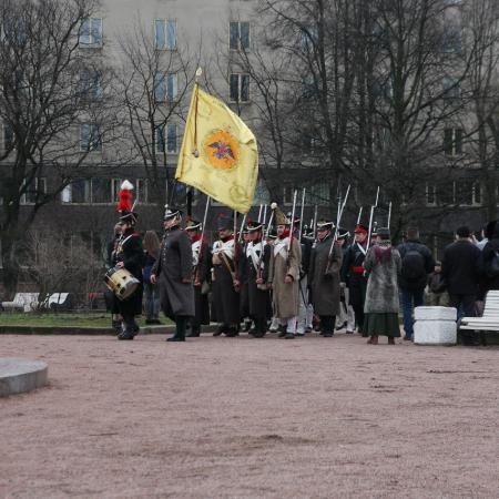 Посмотреть крупнее