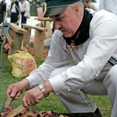 Посмотреть крупнее