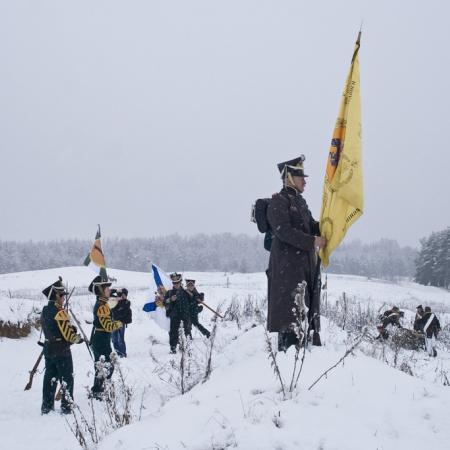 Посмотреть крупнее