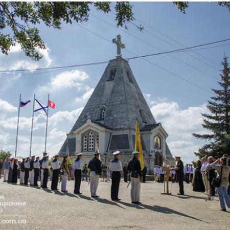 Посмотреть крупнее