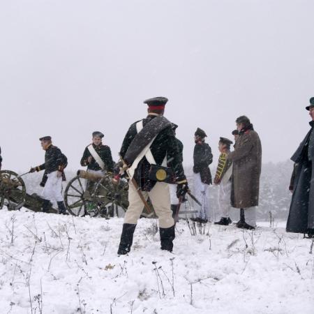 Посмотреть крупнее