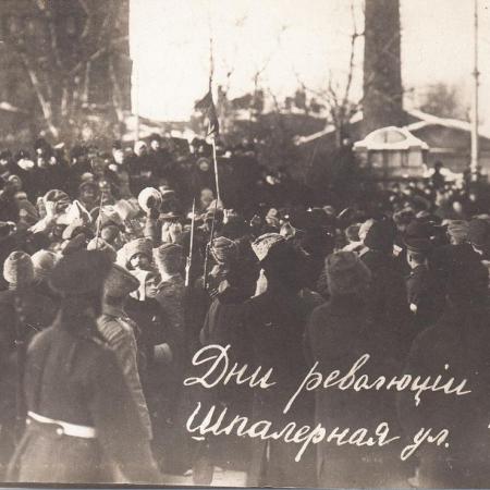 Посмотреть крупнее