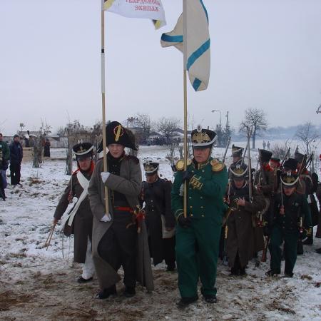 Посмотреть крупнее