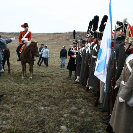 Посмотреть крупнее