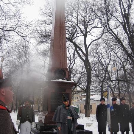 Посмотреть крупнее