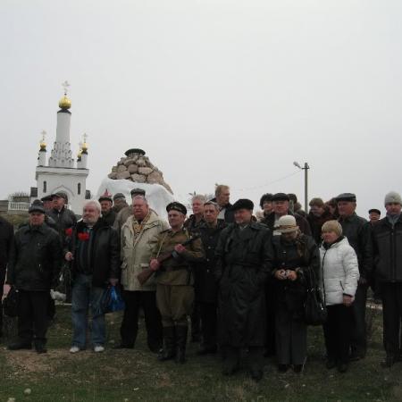 Посмотреть крупнее