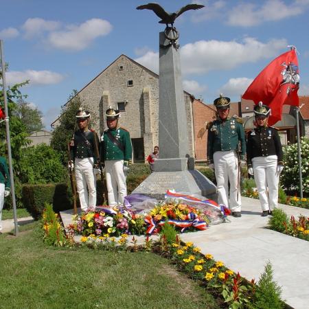 Посмотреть крупнее