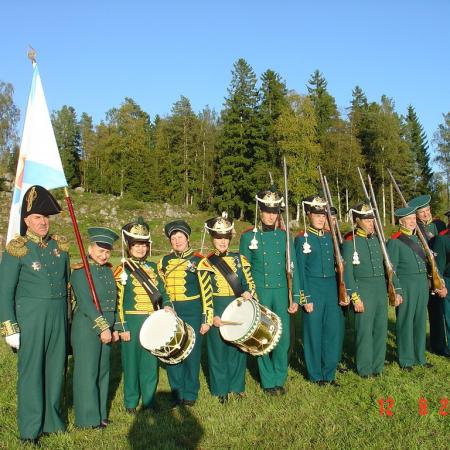 Посмотреть крупнее