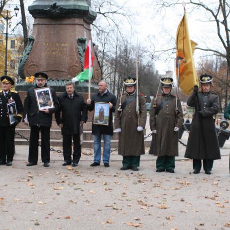 Посмотреть крупнее