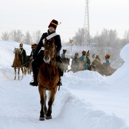 Посмотреть крупнее