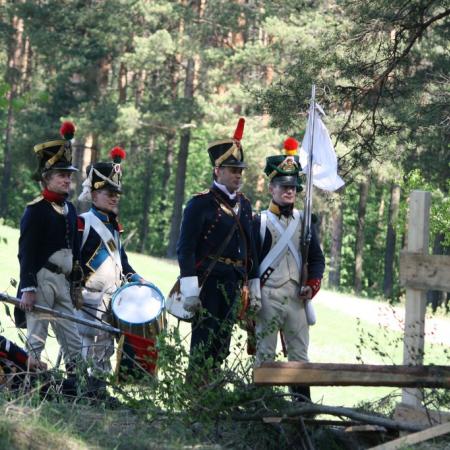 Посмотреть крупнее