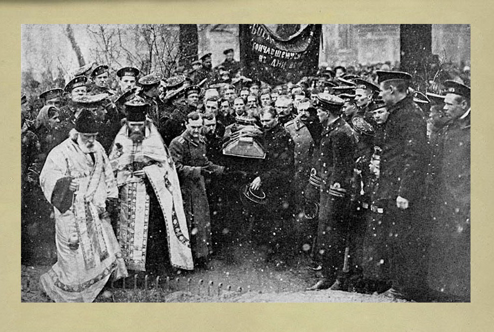 Хроники революции. Февральская революция 1917 расстрелы. Семья Романовых Февральская революция. Царская полиция 1917. Февральская революция похороны.