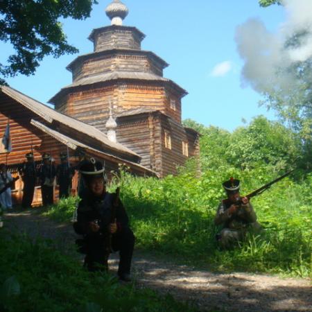 Посмотреть крупнее