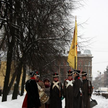 Посмотреть крупнее