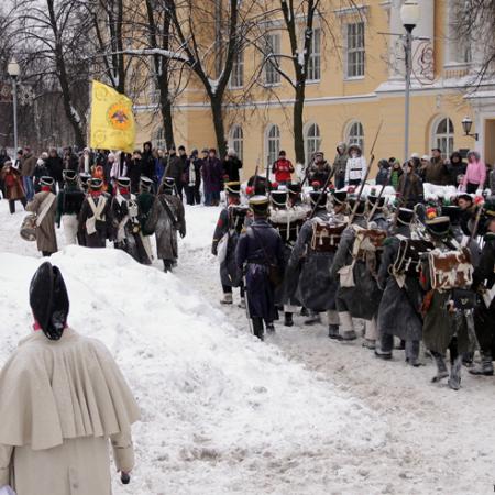 Посмотреть крупнее