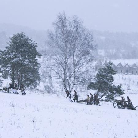 Посмотреть крупнее