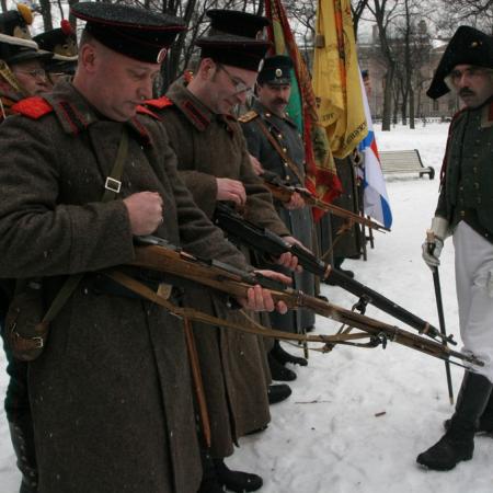 Посмотреть крупнее