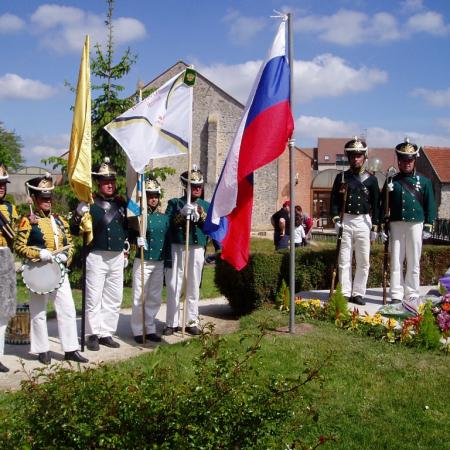 Посмотреть крупнее