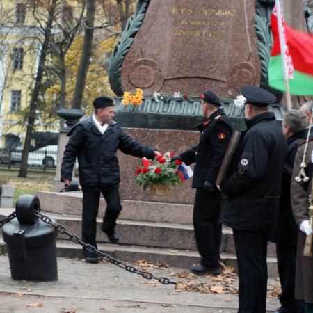 Посмотреть крупнее