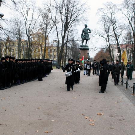 Посмотреть крупнее