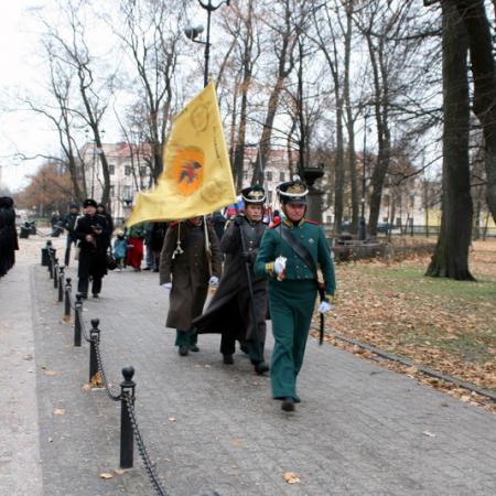 Посмотреть крупнее