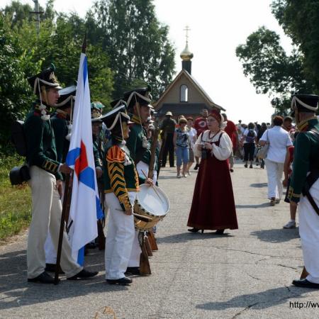 Посмотреть крупнее